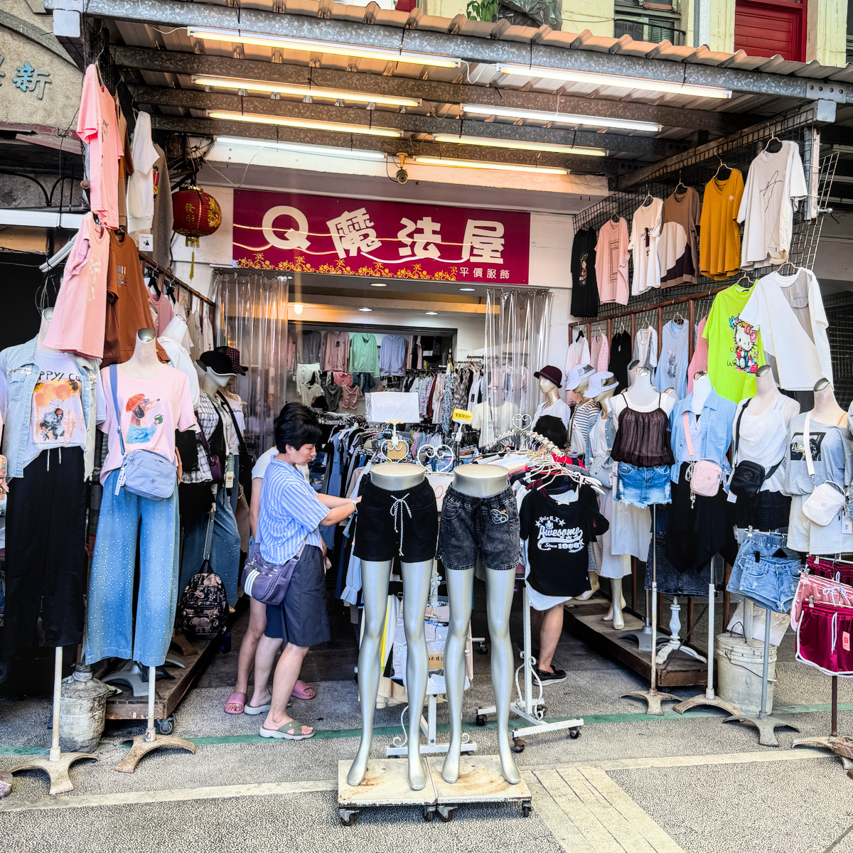 高雄南華商圈懶人包|女人街藏著四修老師傅!南華365 Cosplay踩街、美食老店一次逛 - 第36張圖 高雄南華商圈懶人包|女人街藏著四修老師傅!南華365 Cosplay踩街、美食老店一次逛