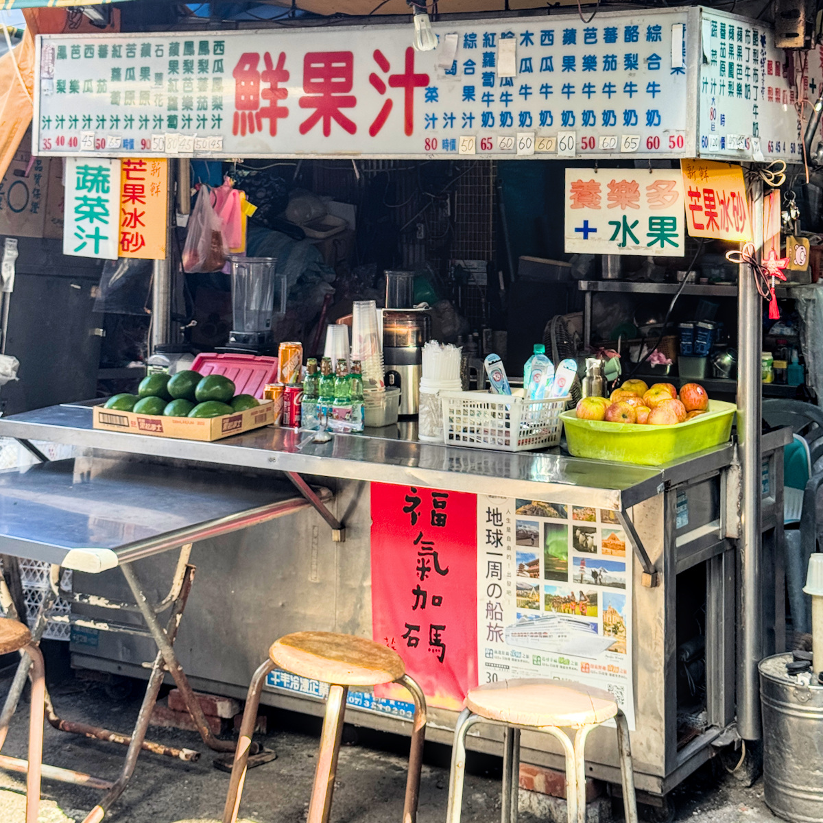 高雄南華商圈懶人包|女人街藏著四修老師傅!南華365 Cosplay踩街、美食老店一次逛 - 第35張圖 高雄南華商圈懶人包|女人街藏著四修老師傅!南華365 Cosplay踩街、美食老店一次逛