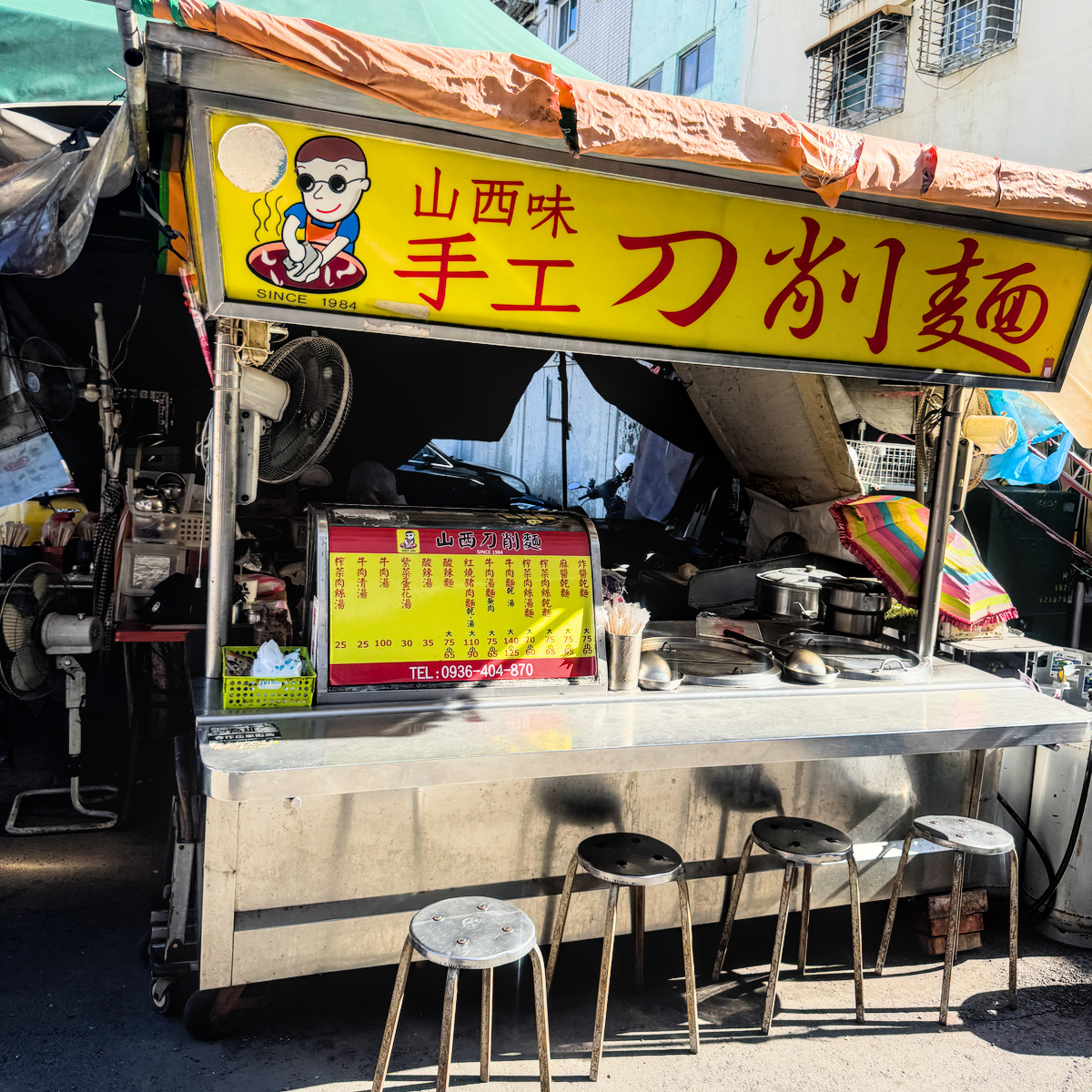 高雄南華商圈懶人包|女人街藏著四修老師傅!南華365 Cosplay踩街、美食老店一次逛 - 第23張圖 高雄南華商圈懶人包|女人街藏著四修老師傅!南華365 Cosplay踩街、美食老店一次逛