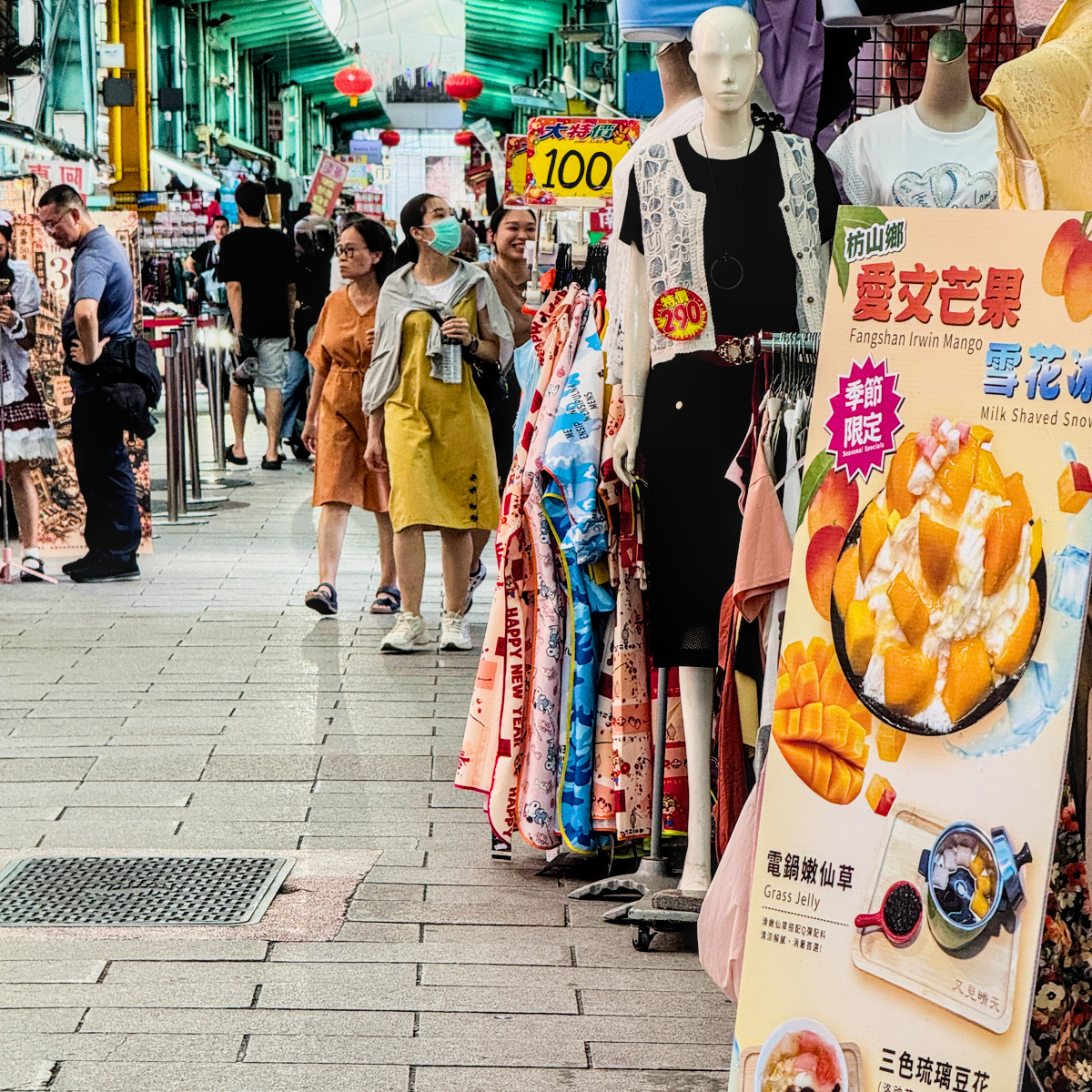 高雄南華商圈懶人包|女人街藏著四修老師傅!南華365 Cosplay踩街、美食老店一次逛 - 第13張圖 高雄南華商圈懶人包|女人街藏著四修老師傅!南華365 Cosplay踩街、美食老店一次逛