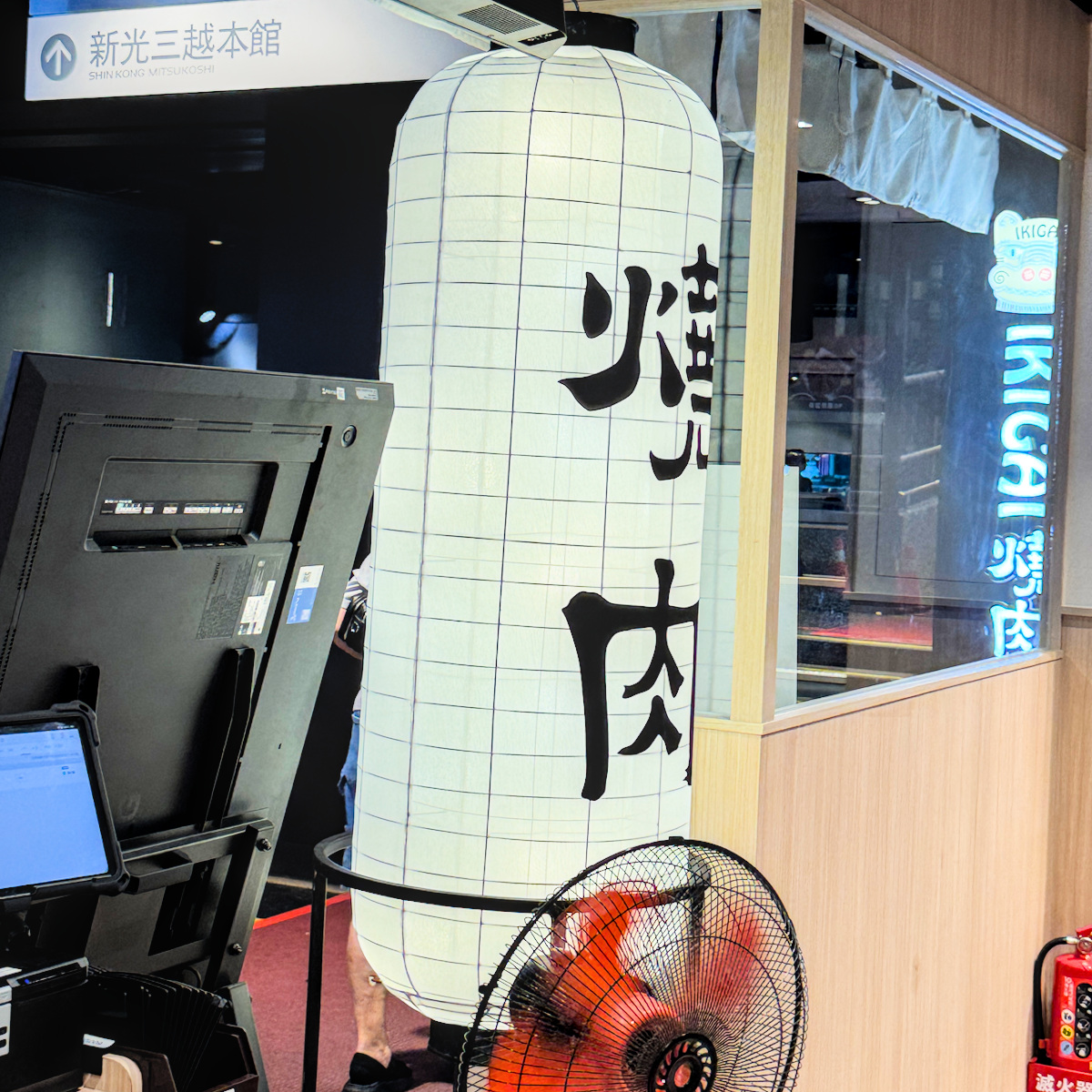 IKIGAI用餐空間 IKIGAI燒肉專門店用餐空間,日式燒肉氛圍與舒適座位,高雄左營聚餐推薦