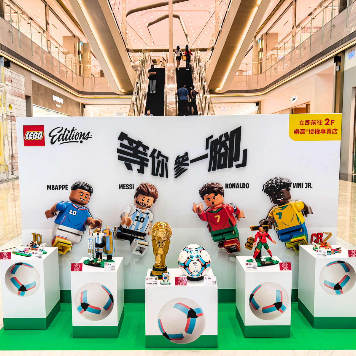 高雄樂高DIY｜義享天地LEGO授權專賣店，449元打造專屬樂高人偶