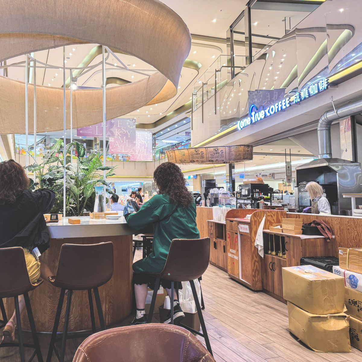 成真咖啡 Come True Coffee 高雄義享店|義享時尚廣場必吃舒芙蕾、夏日新品開箱,高雄美食推薦 - 第4張圖 成真咖啡 Come True Coffee 高雄義享店|義享時尚廣場必吃舒芙蕾、夏日新品開箱,高雄美食推薦