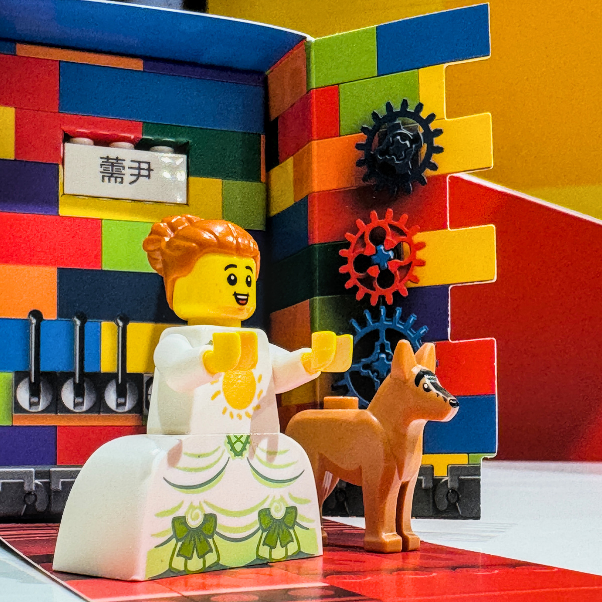 高雄樂高DIY｜義享天地LEGO授權專賣店，449元打造專屬樂高人偶