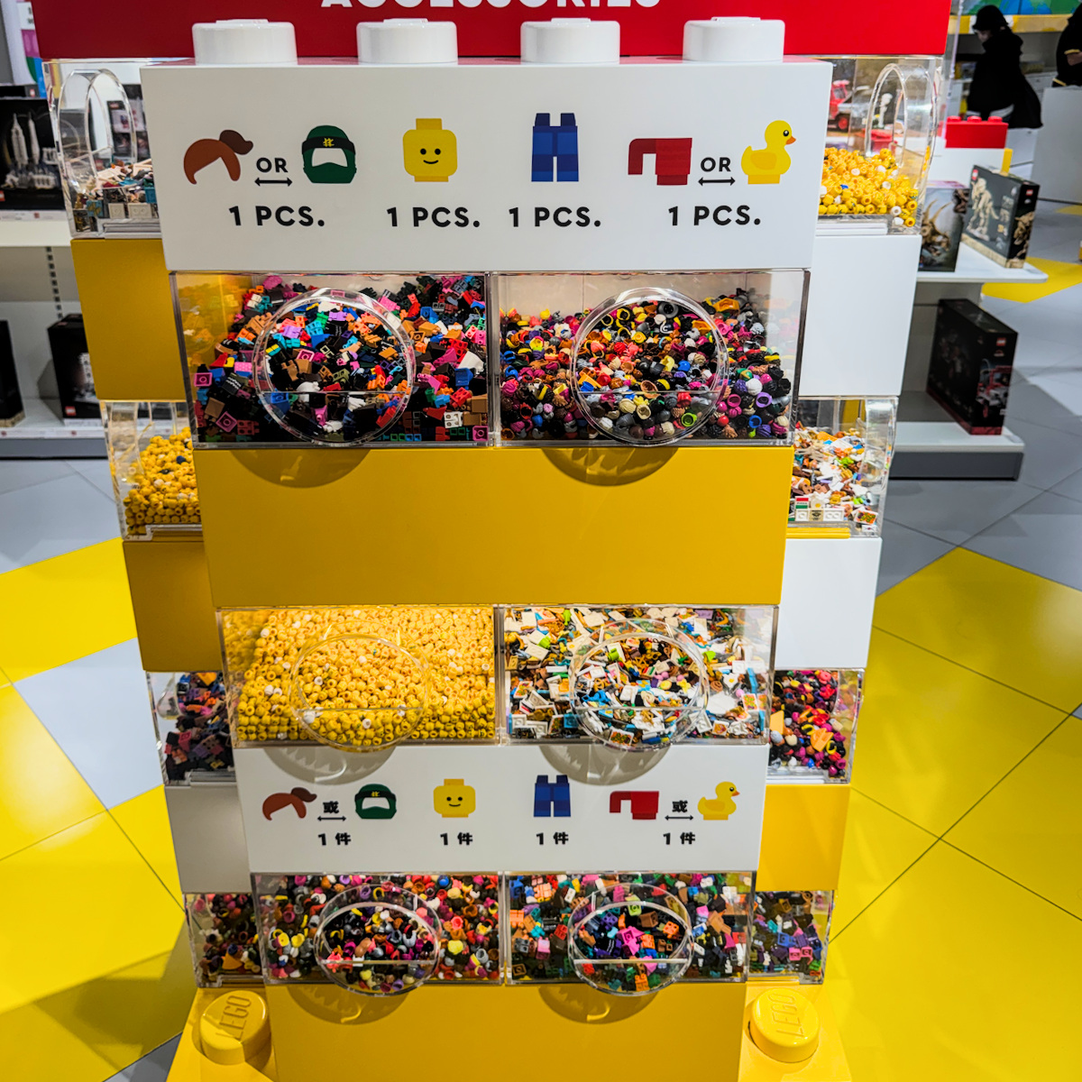 高雄樂高DIY｜義享天地LEGO授權專賣店，449元打造專屬樂高人偶