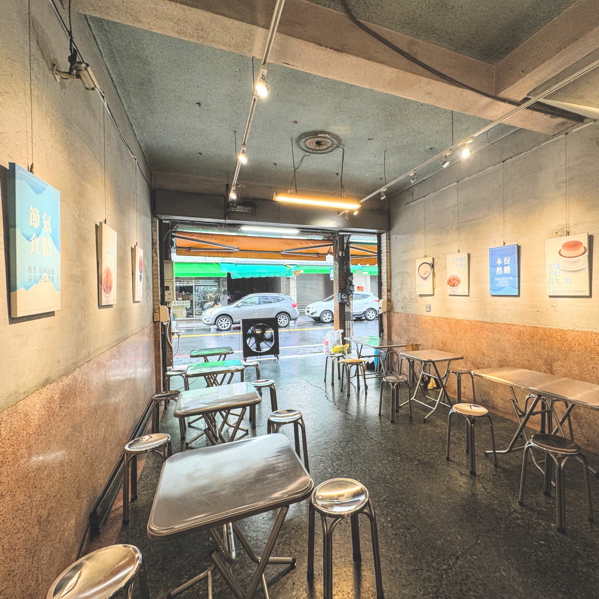 開封刨冰店配料櫃 開封刨冰店自選配料展示櫃,花生紅豆粉粿等配料