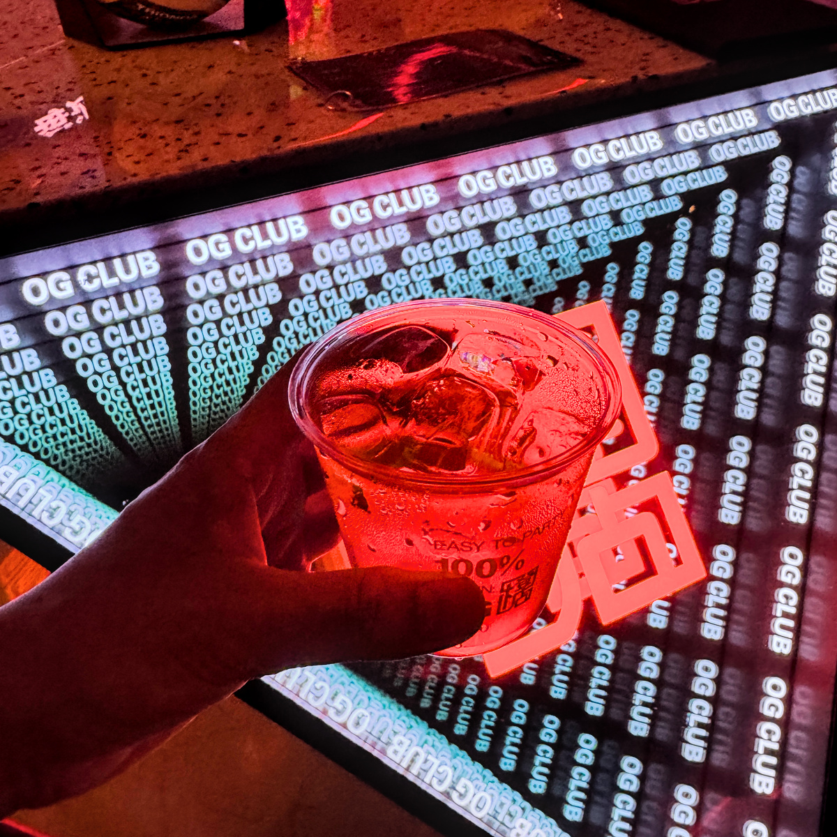 高雄酒吧推薦|橙店 OG CLUB 夜晚限定!創意調酒、特色餐酒、3公升「要你命三千」挑戰你的酒量 - 第5張圖 高雄酒吧推薦|橙店 OG CLUB 夜晚限定!創意調酒、特色餐酒、3公升「要你命三千」挑戰你的酒量