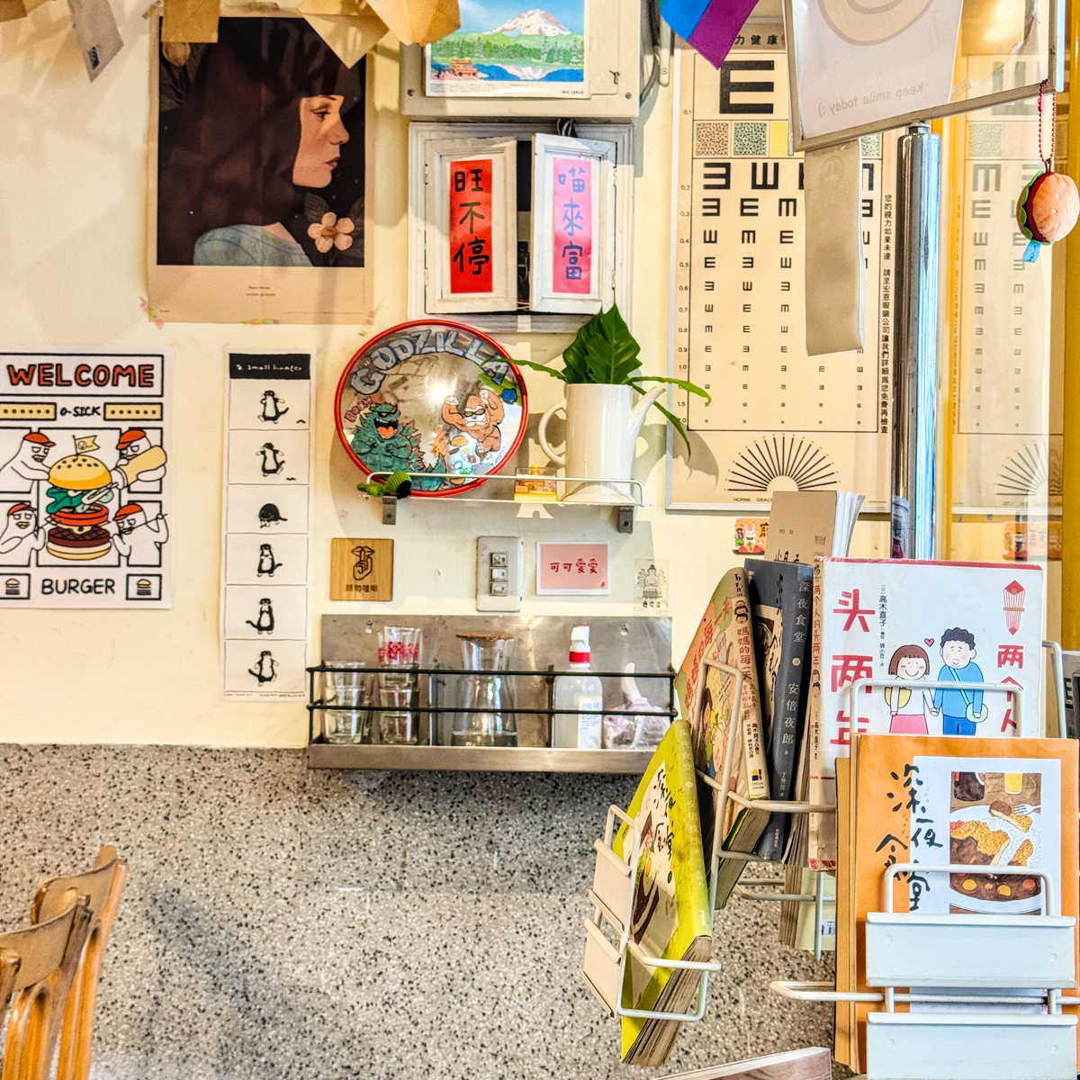 小滿早餐-熱河店｜高雄人氣早午餐推薦！手打漢堡排、焦糖布丁、日系老宅氛圍一次滿足，高雄早餐、三民區美食必吃