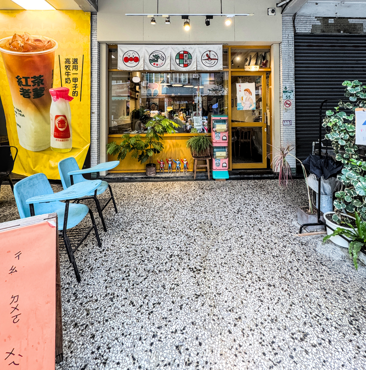 小滿早餐-熱河店｜高雄人氣早午餐推薦！手打漢堡排、焦糖布丁、日系老宅氛圍一次滿足，高雄早餐、三民區美食必吃