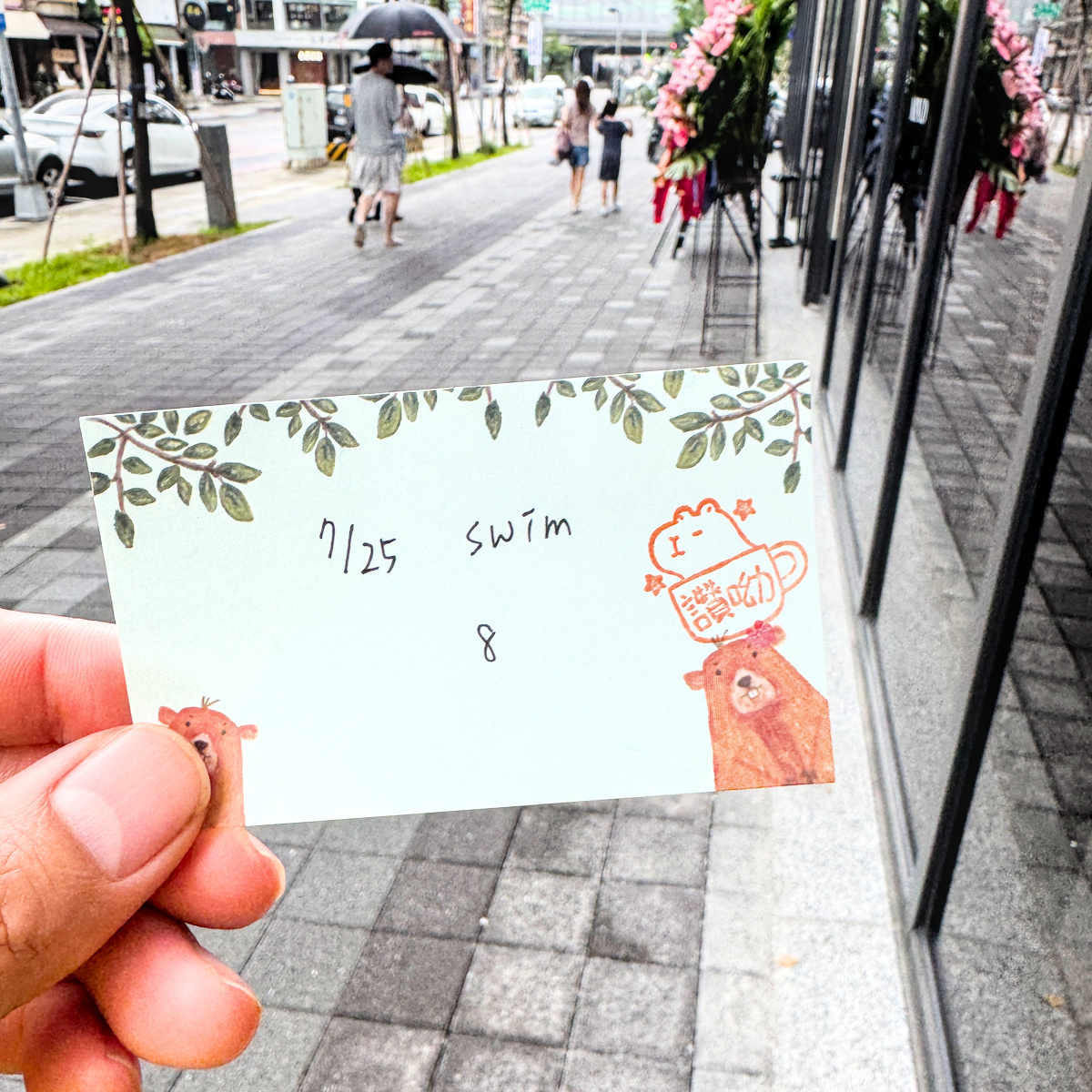 高雄三民運動中心正式開幕！試營運免費體驗，50公尺溫水游泳池、SPA、羽球場、健身房一次看
