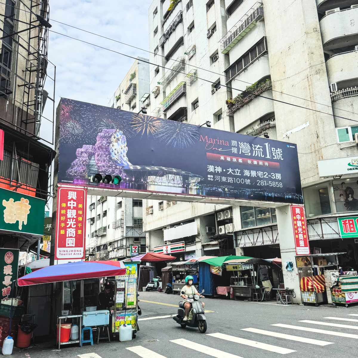 羊家號羊肉｜高雄苓雅飄香50年老字號羊肉店，羊肉燴飯鑊氣十足，大骨湯還能吃到骨髓，興中觀光商圈必吃美食