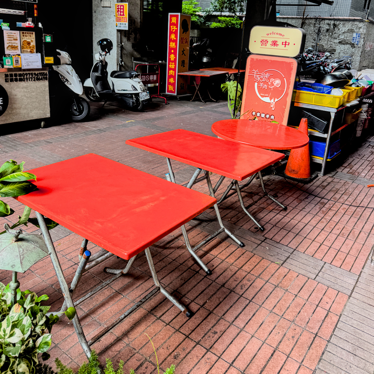 羊家號羊肉｜高雄苓雅飄香50年老字號羊肉店，羊肉燴飯鑊氣十足，大骨湯還能吃到骨髓，興中觀光商圈必吃美食