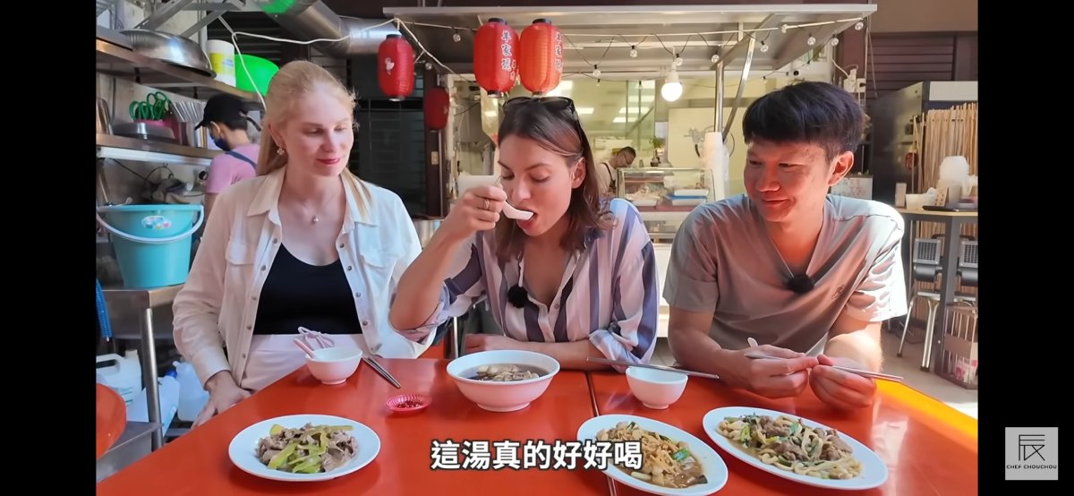 羊家號羊肉｜高雄苓雅飄香50年老字號羊肉店，羊肉燴飯鑊氣十足，大骨湯還能吃到骨髓，興中觀光商圈必吃美食