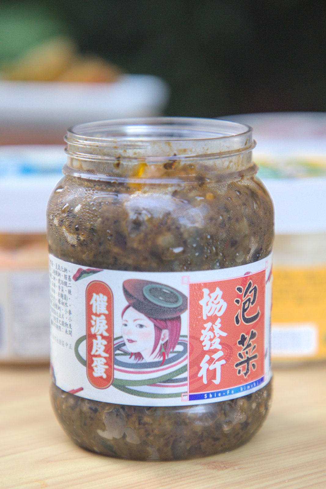 協發行泡菜推薦｜一次開箱5款人氣商品，黃金泡菜、催淚皮蛋辣椒、開燻蒜苗鴨必吃！