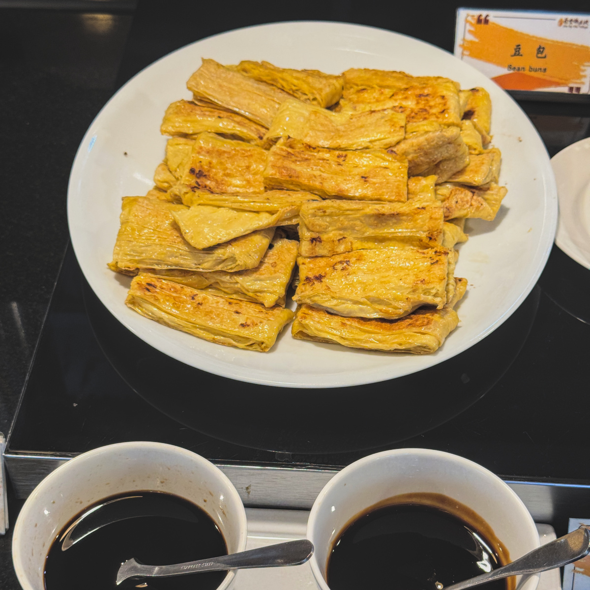台東豆包 台東在地豆包 早餐特色
