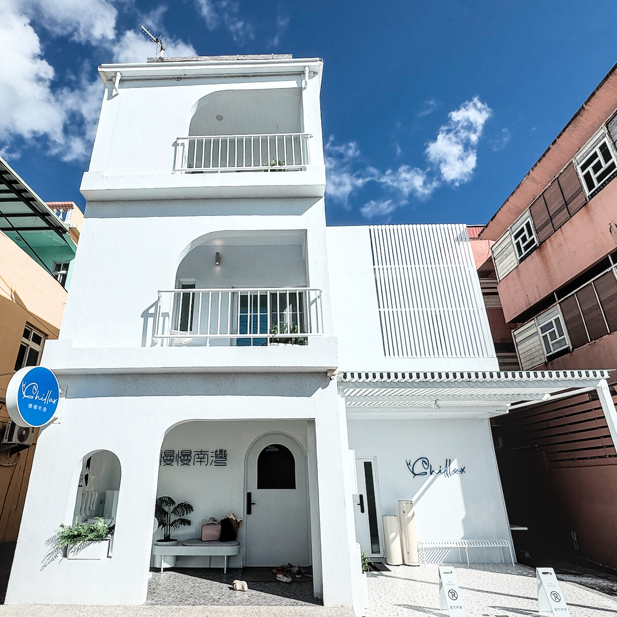 慢慢南灣民宿|墾丁南灣包棟住宿推薦,玩萬里桐潮間帶與浮潛的舒適基地 - 第1張圖 慢慢南灣民宿|墾丁南灣包棟住宿推薦,玩萬里桐潮間帶與浮潛的舒適基地