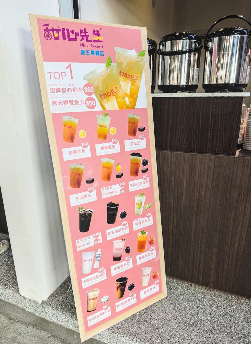 高雄親子樂園餐飲攻略｜老潮派火車餐廳＋4間新開幕餐飲一次看