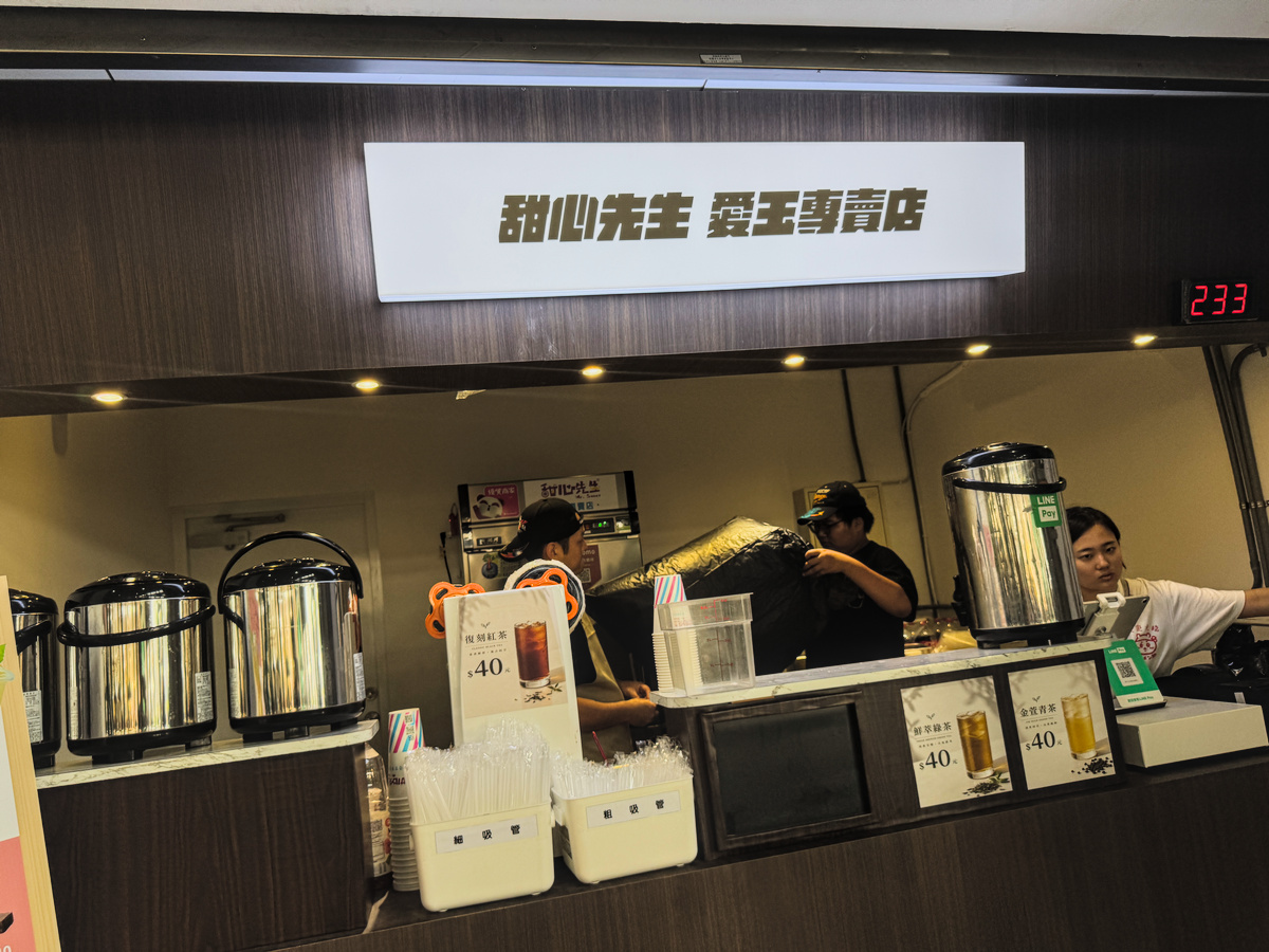 高雄親子樂園餐飲攻略｜老潮派火車餐廳＋4間新開幕餐飲一次看