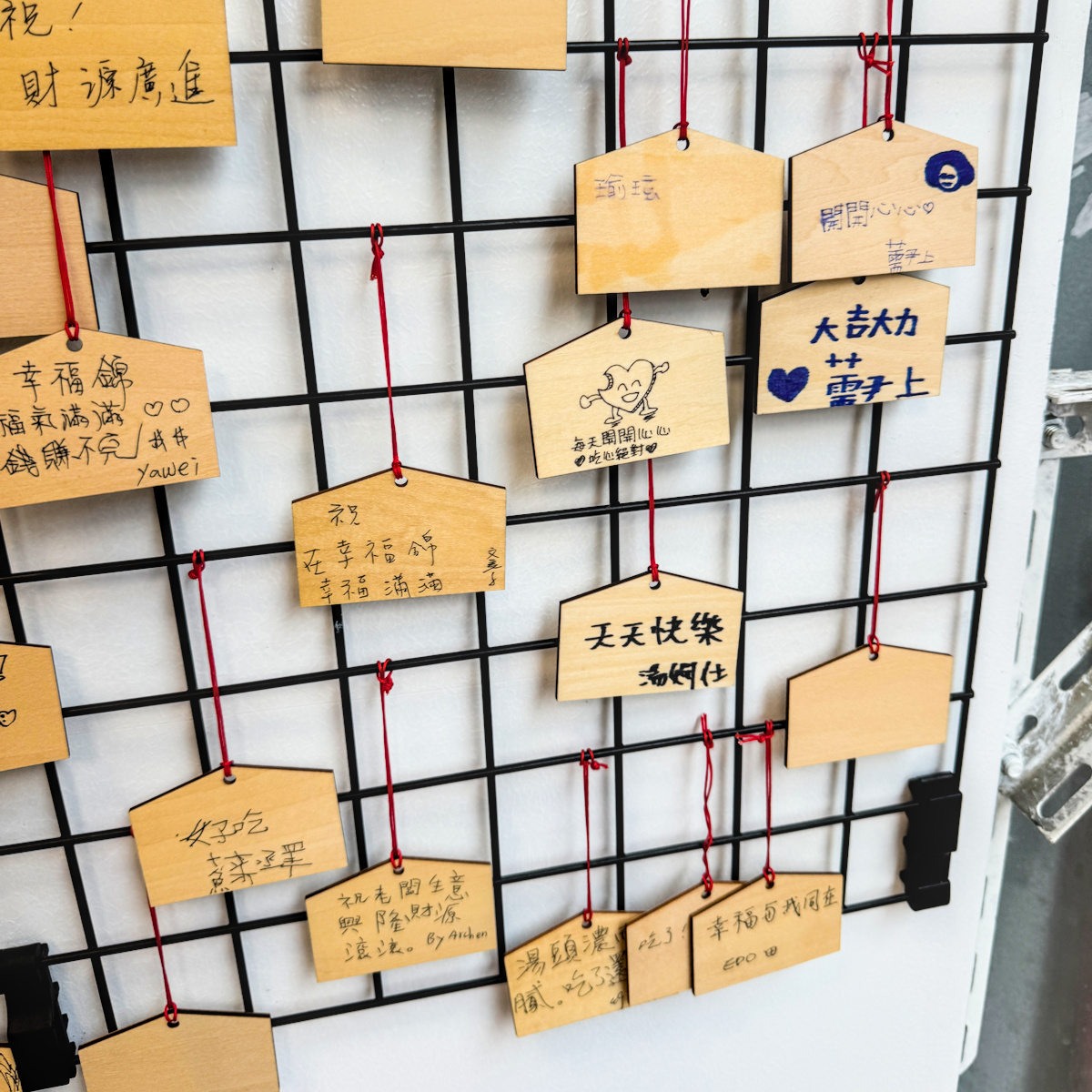 幸福錦｜高雄三民區拉麵推薦，長明街拉麵與咖哩美食