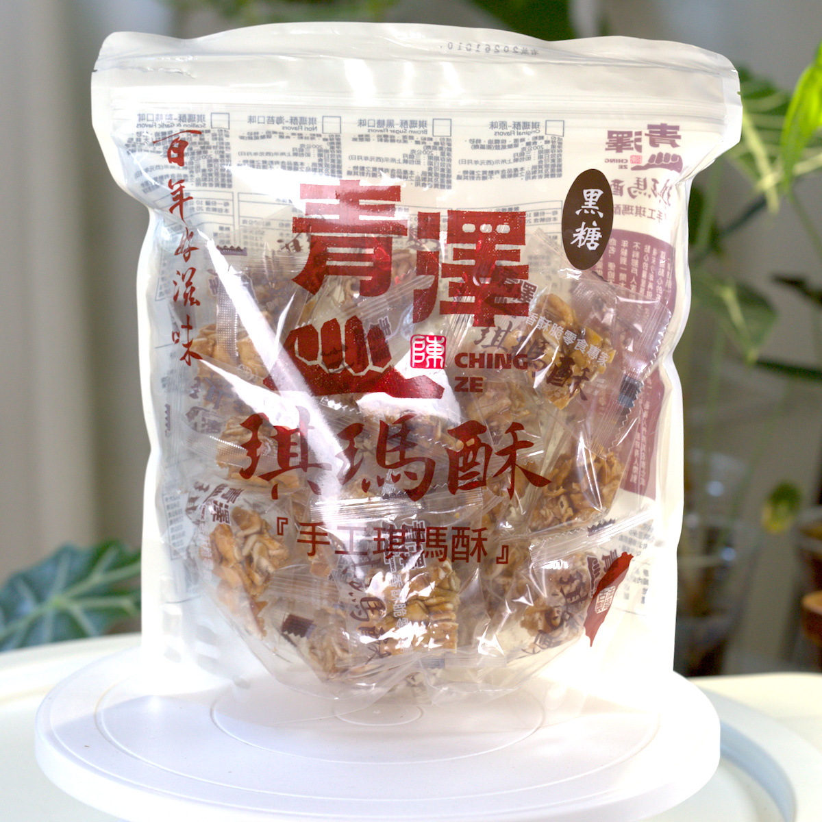 青澤 CHING ZE|台東伴手禮推薦!琪瑪酥、燒蝦餅、雪Q餅必買,來台東不能錯過的人氣伴手禮 - 第7張圖 青澤 CHING ZE|台東伴手禮推薦!琪瑪酥、燒蝦餅、雪Q餅必買,來台東不能錯過的人氣伴手禮