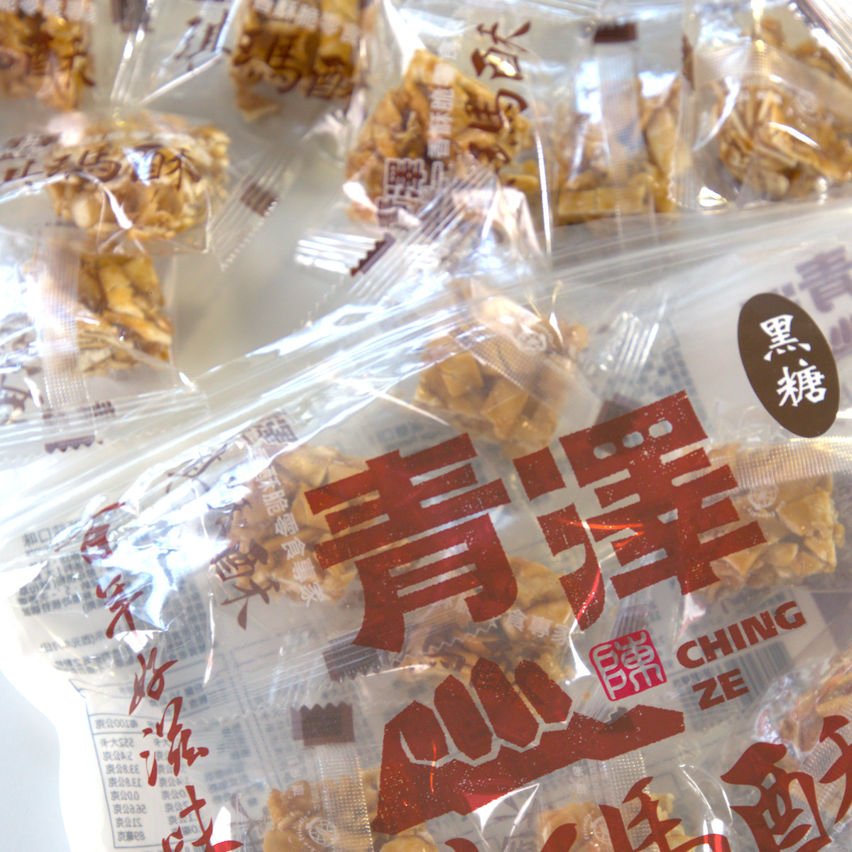 青澤 CHING ZE|台東伴手禮推薦!琪瑪酥、燒蝦餅、雪Q餅必買,來台東不能錯過的人氣伴手禮 - 第10張圖 青澤 CHING ZE|台東伴手禮推薦!琪瑪酥、燒蝦餅、雪Q餅必買,來台東不能錯過的人氣伴手禮